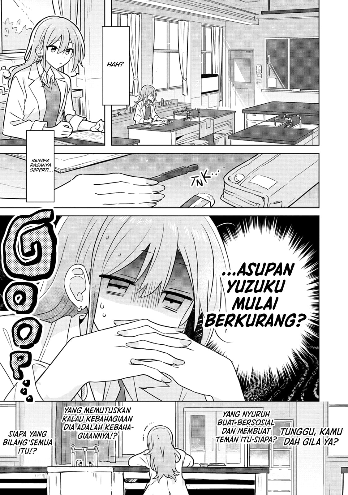 Doushitara Osananajimi no Kanojo ni Naremasu ka!? Chapter 20 - halaman 16