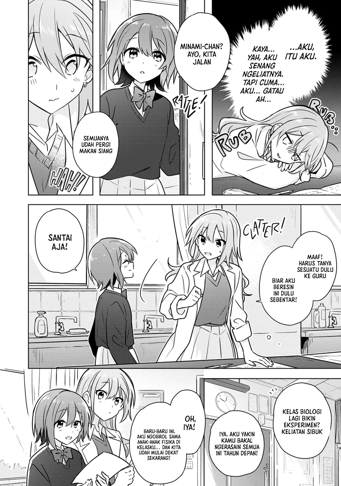 Doushitara Osananajimi no Kanojo ni Naremasu ka!? Chapter 20 - halaman 17