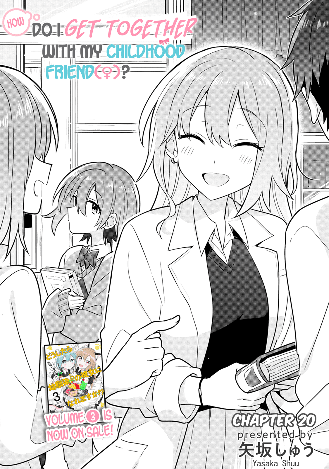 Doushitara Osananajimi no Kanojo ni Naremasu ka!? Chapter 20 - halaman 2
