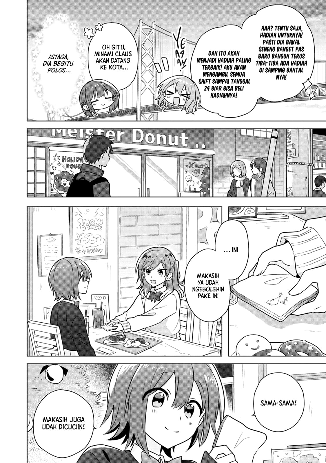 Doushitara Osananajimi no Kanojo ni Naremasu ka!? Chapter 20 - halaman 5