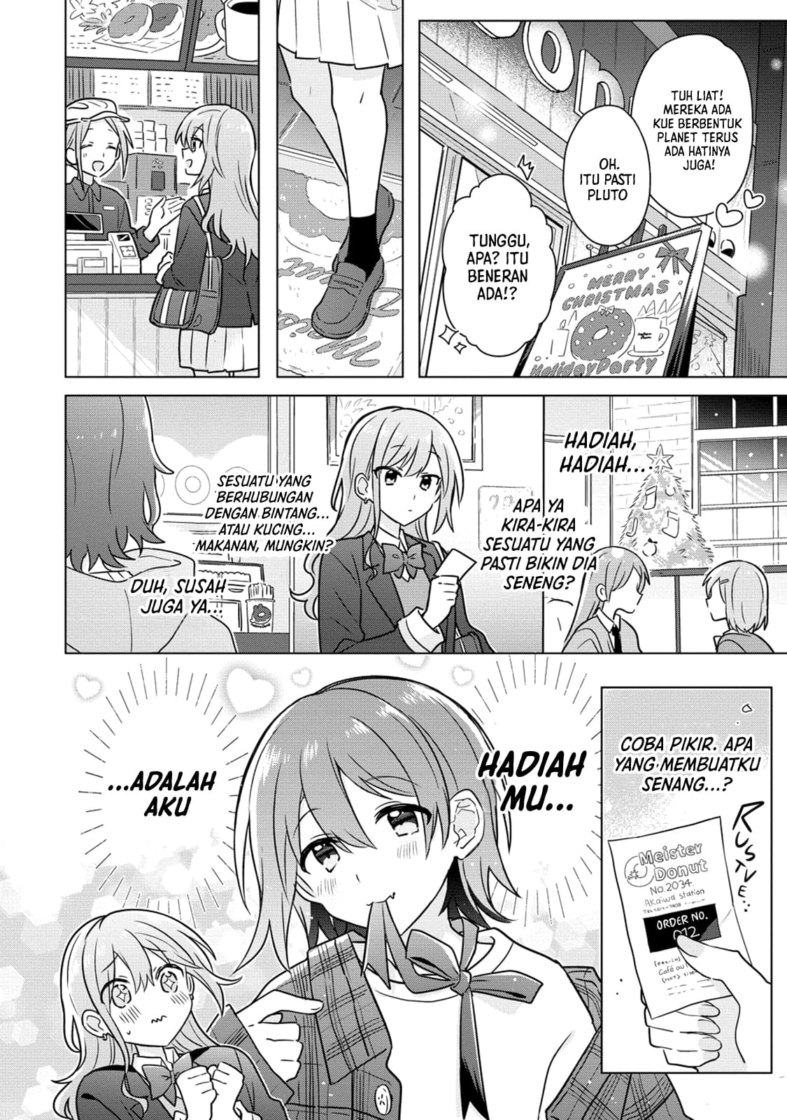 Doushitara Osananajimi no Kanojo ni Naremasu ka!? Chapter 20 - halaman 9
