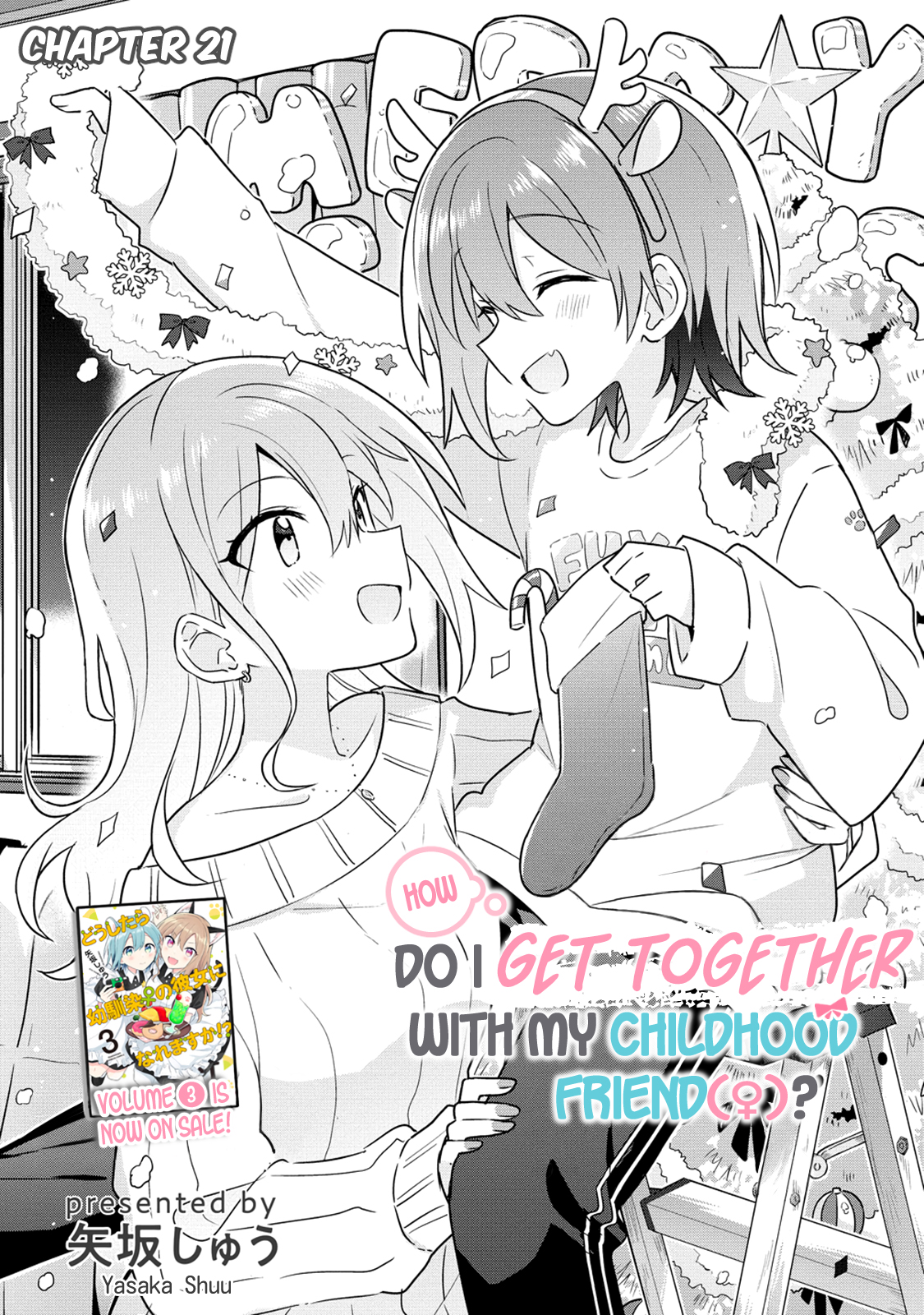 Doushitara Osananajimi no Kanojo ni Naremasu ka!? Chapter 21 - halaman 2
