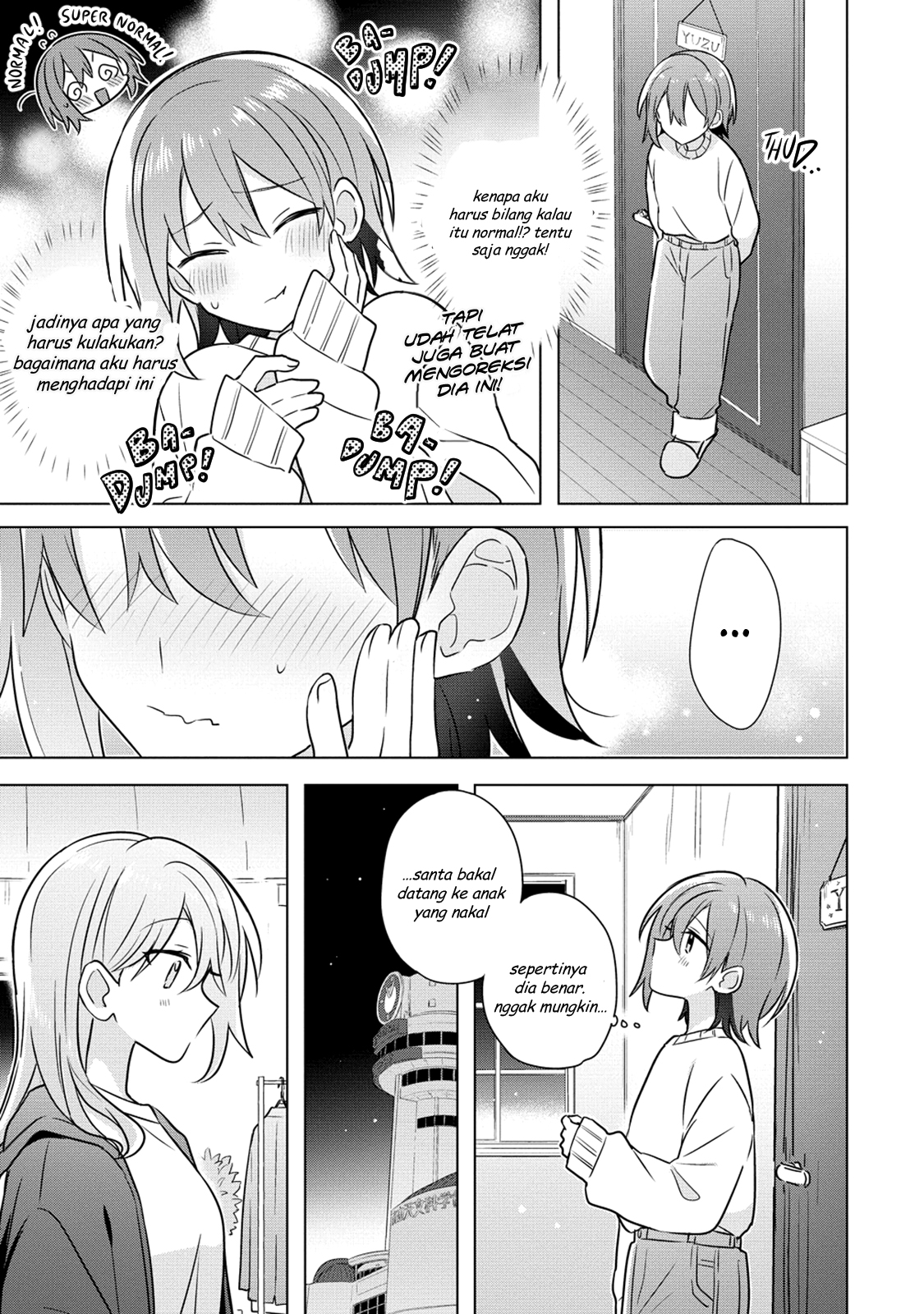 Doushitara Osananajimi no Kanojo ni Naremasu ka!? Chapter 21 - halaman 20