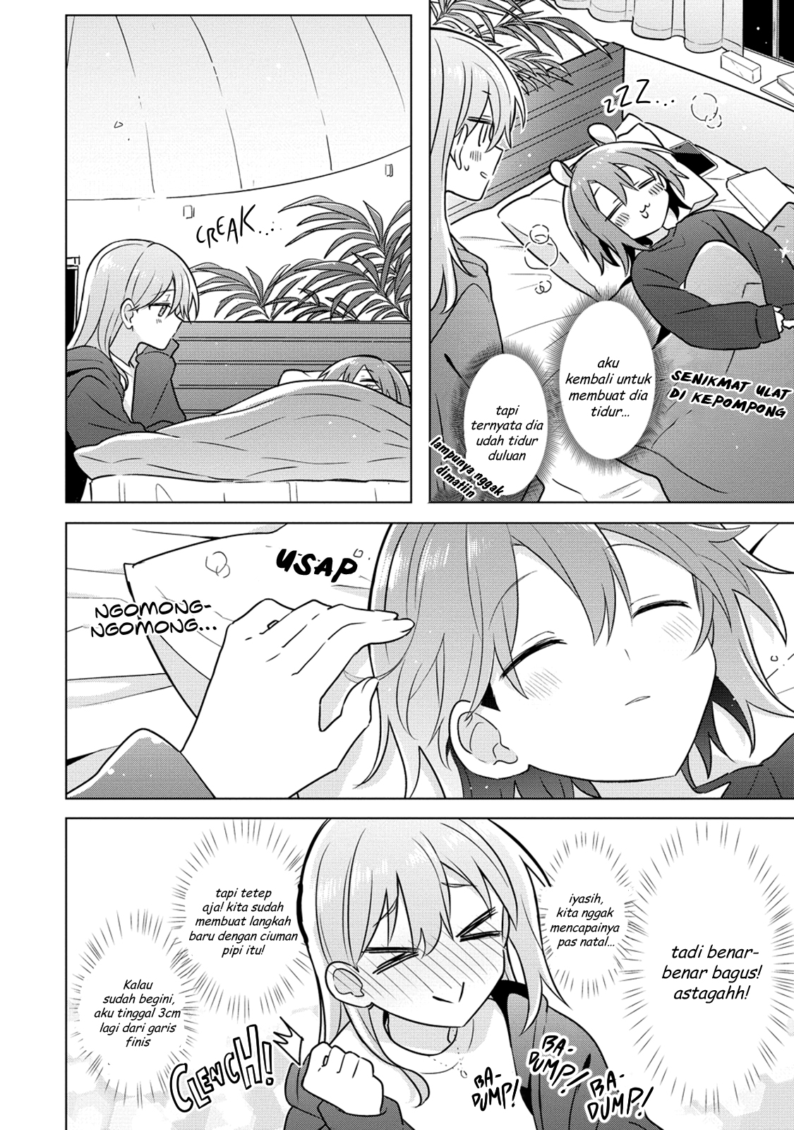 Doushitara Osananajimi no Kanojo ni Naremasu ka!? Chapter 21 - halaman 21
