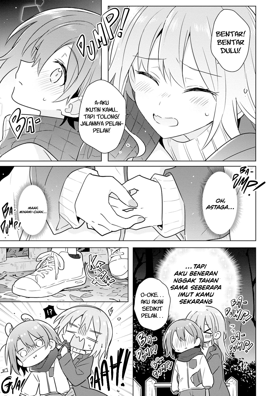 Doushitara Osananajimi no Kanojo ni Naremasu ka!? Chapter 22 - halaman 12
