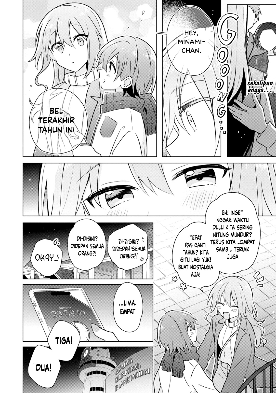 Doushitara Osananajimi no Kanojo ni Naremasu ka!? Chapter 22 - halaman 15