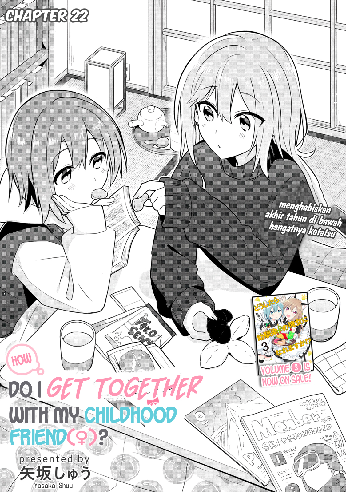Doushitara Osananajimi no Kanojo ni Naremasu ka!? Chapter 22 - halaman 2