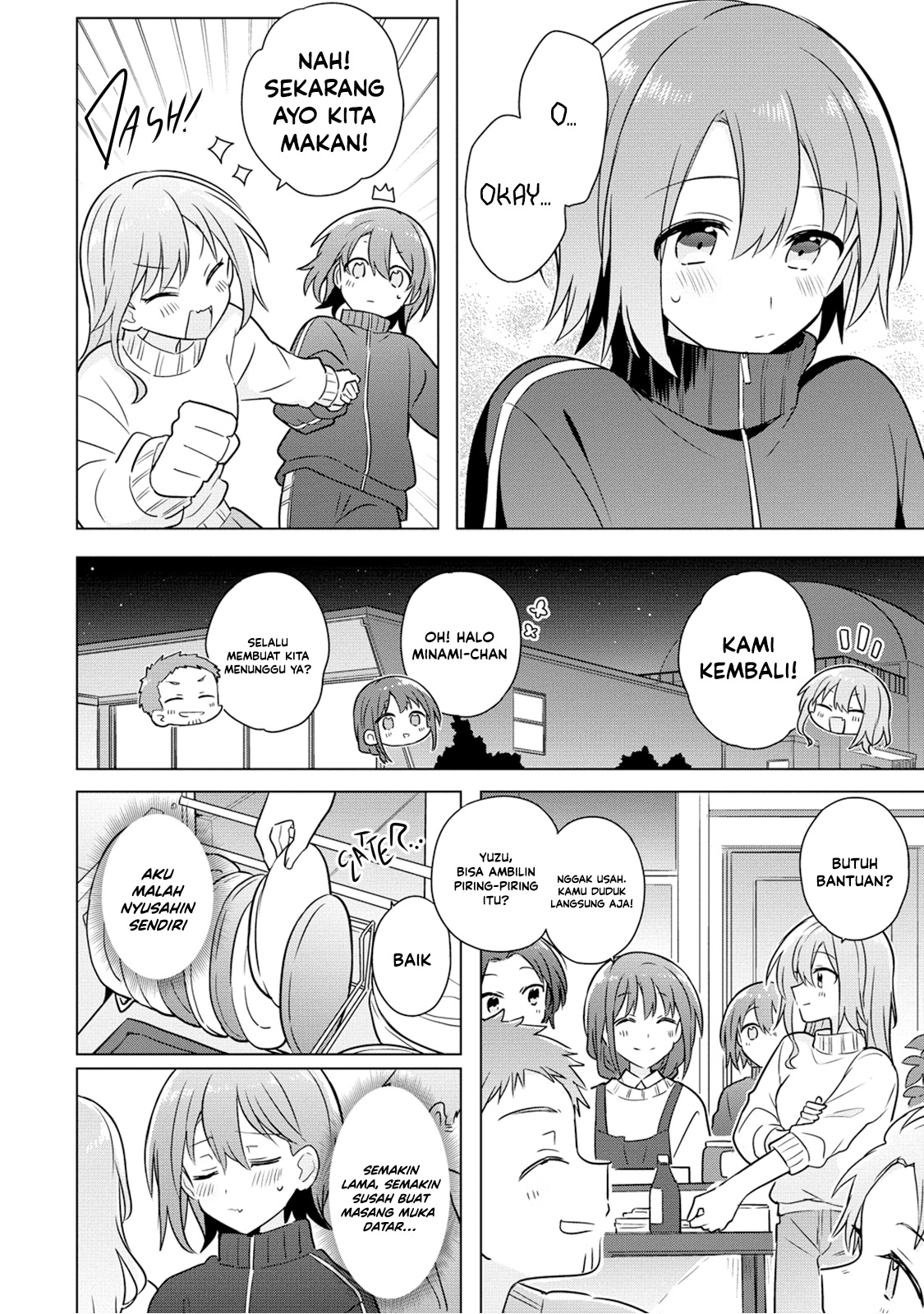 Doushitara Osananajimi no Kanojo ni Naremasu ka!? Chapter 22 - halaman 7