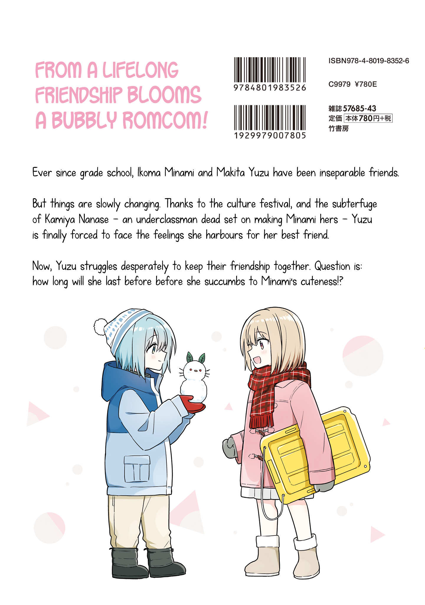 Doushitara Osananajimi no Kanojo ni Naremasu ka!? Chapter 23.2 - halaman 11