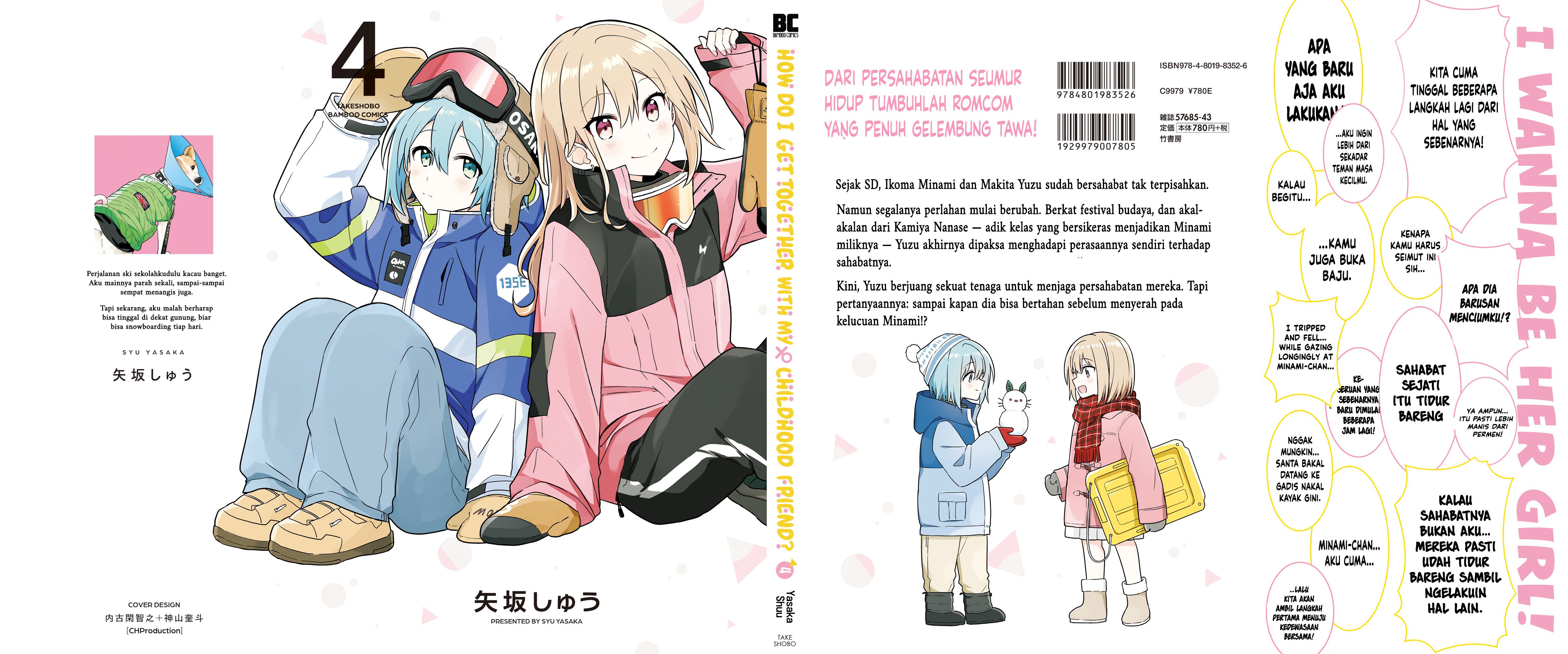 Doushitara Osananajimi no Kanojo ni Naremasu ka!? Chapter 23.2 - halaman 13