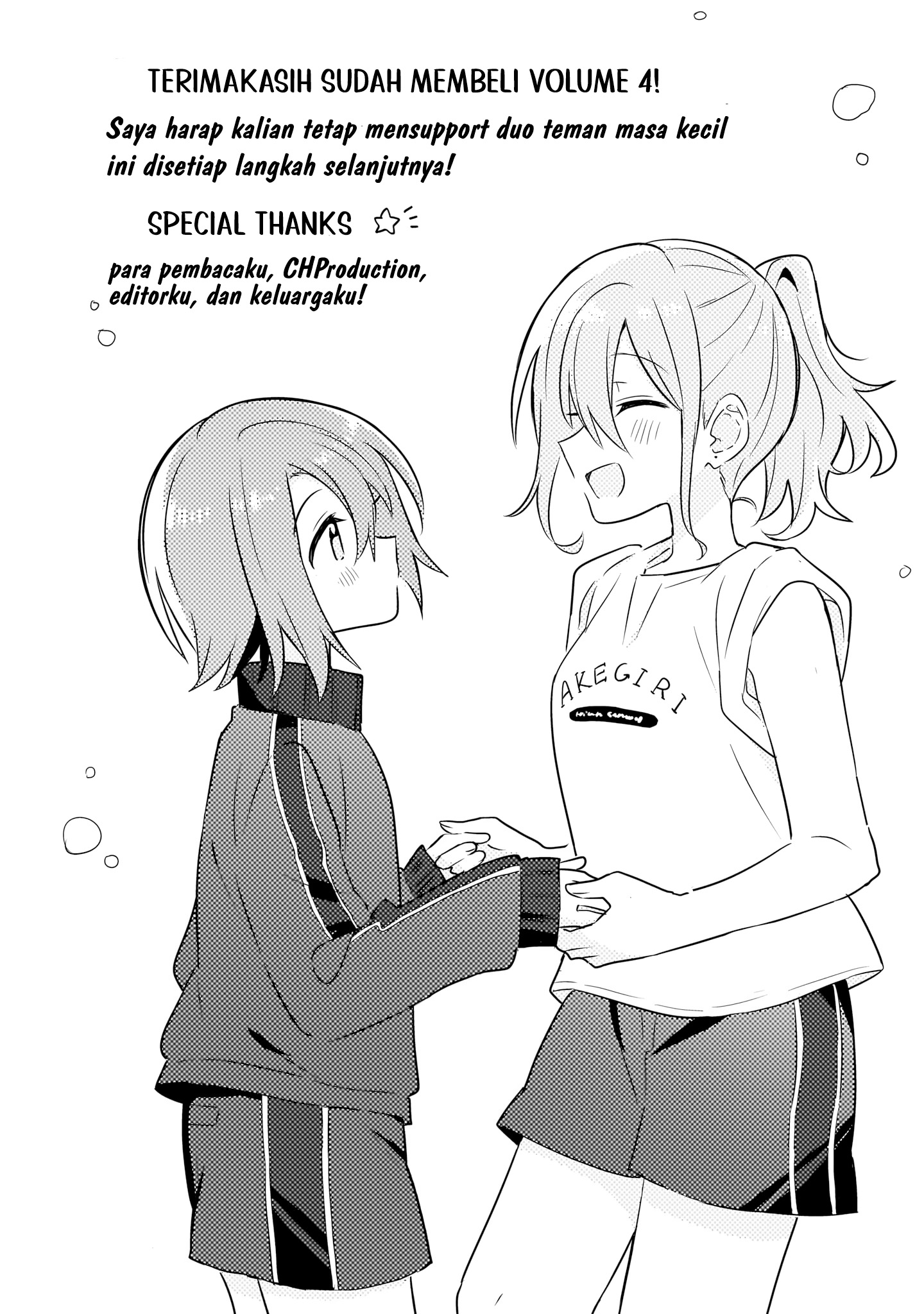 Doushitara Osananajimi no Kanojo ni Naremasu ka!? Chapter 23.2 - halaman 9
