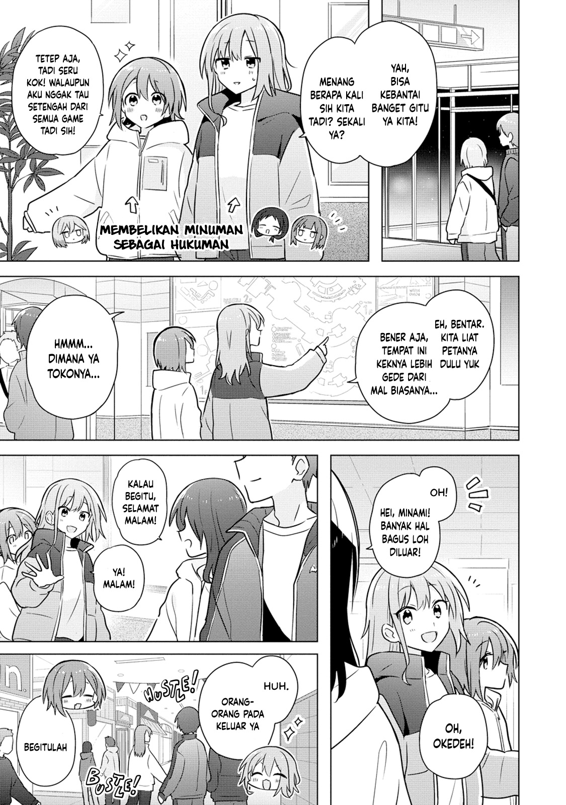 Doushitara Osananajimi no Kanojo ni Naremasu ka!? Chapter 23 - halaman 12