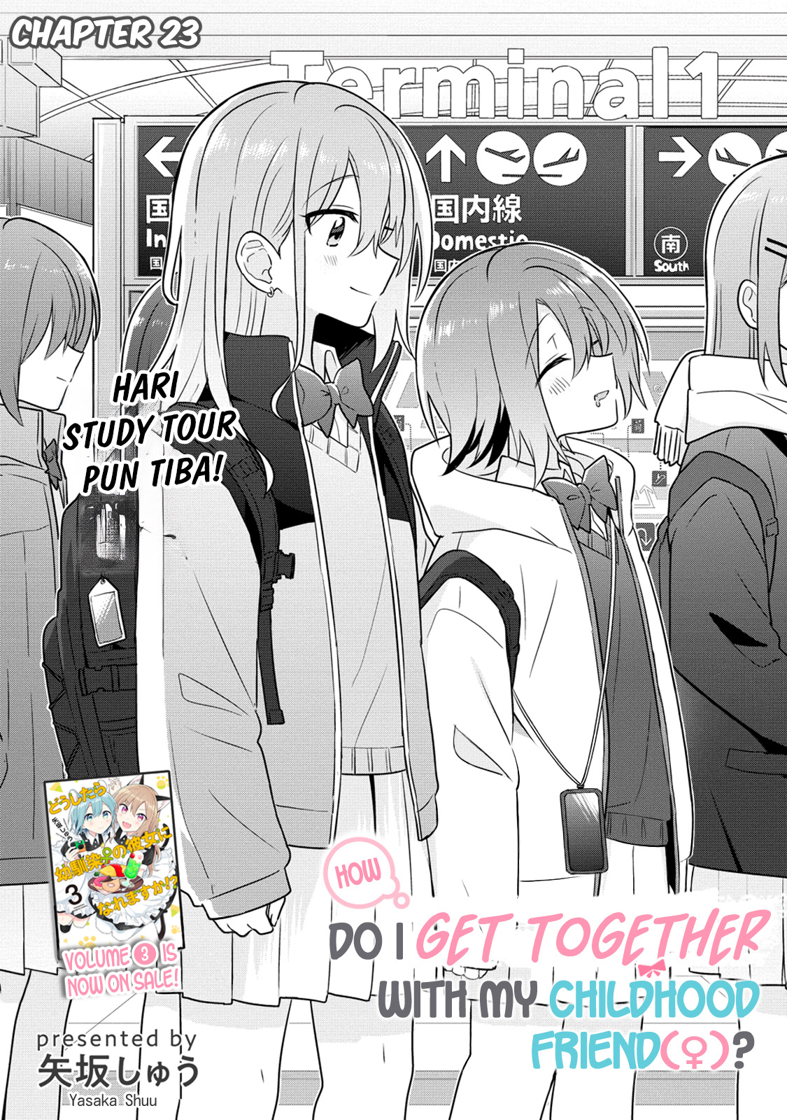 Doushitara Osananajimi no Kanojo ni Naremasu ka!? Chapter 23 - halaman 2