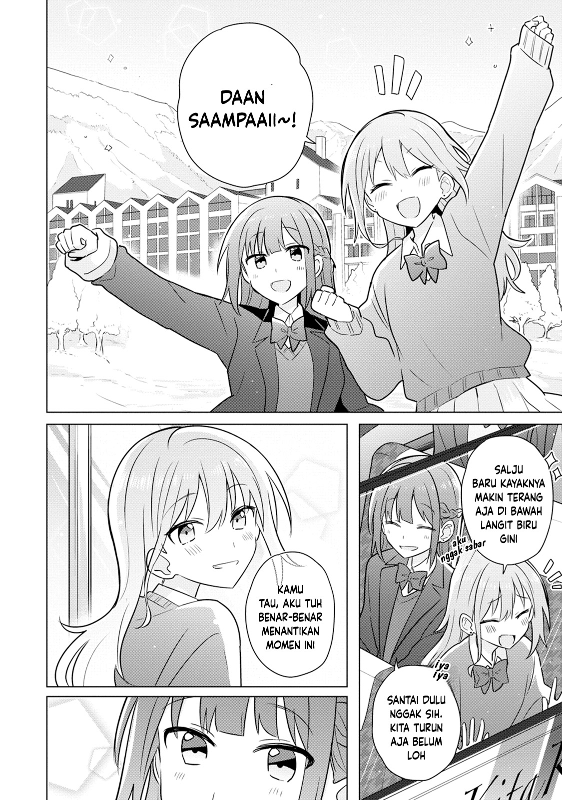 Doushitara Osananajimi no Kanojo ni Naremasu ka!? Chapter 23 - halaman 3
