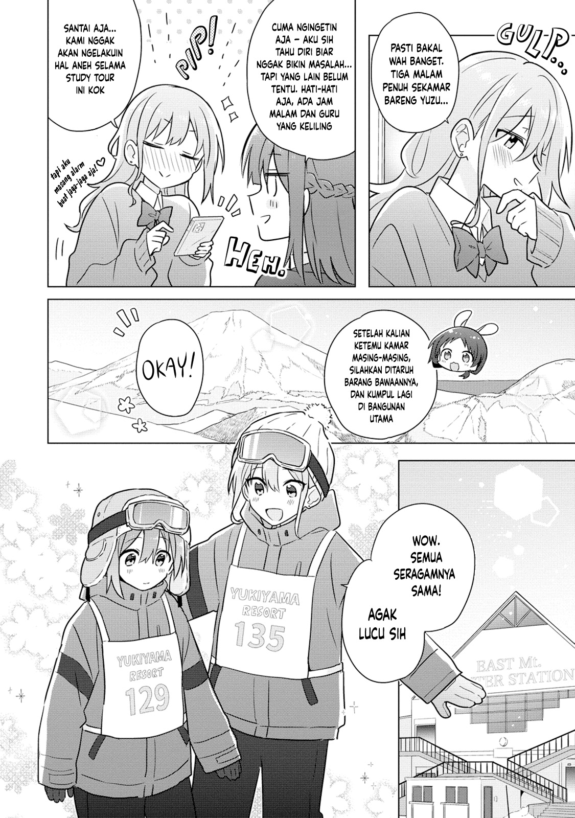 Doushitara Osananajimi no Kanojo ni Naremasu ka!? Chapter 23 - halaman 5
