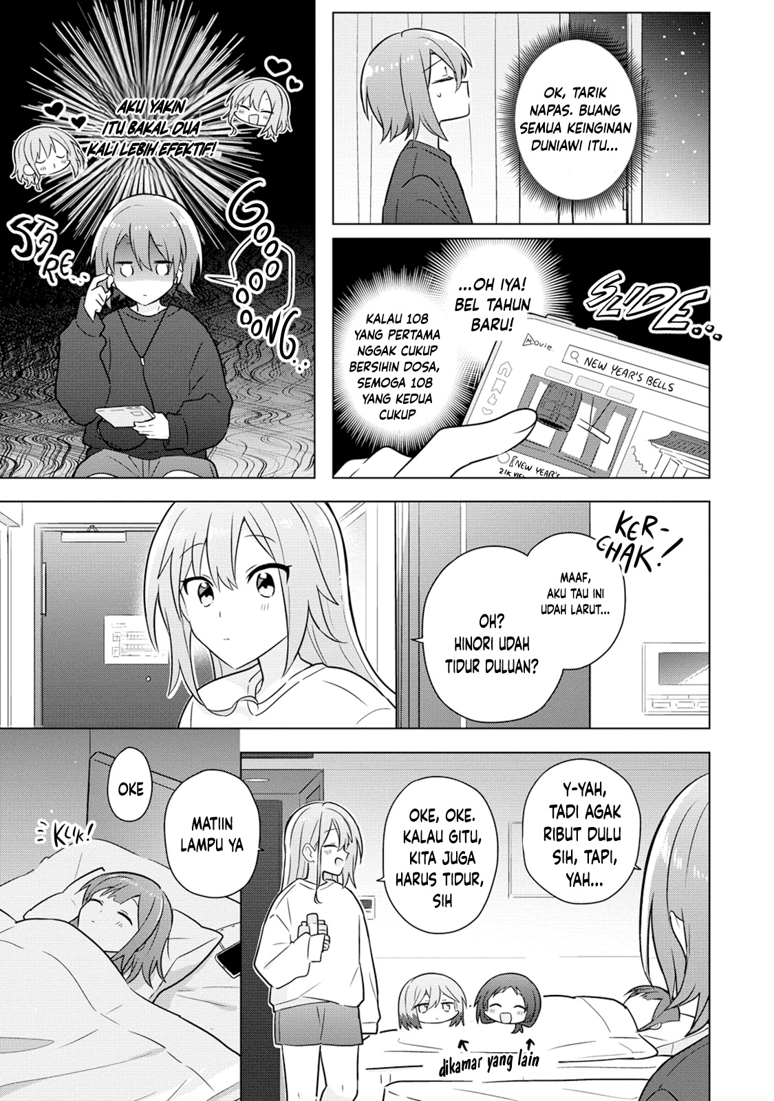 Doushitara Osananajimi no Kanojo ni Naremasu ka!? Chapter 24 - halaman 14