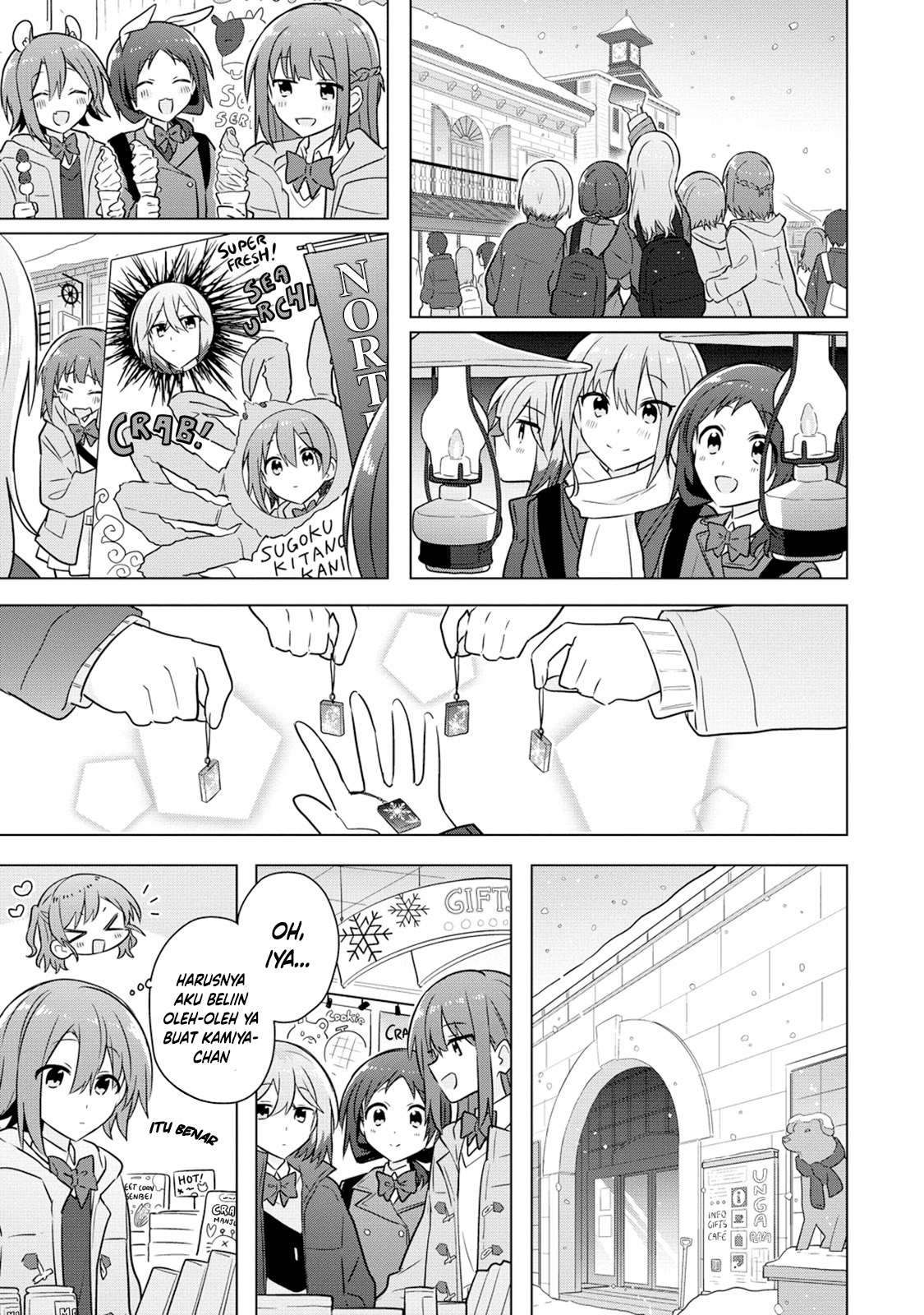 Doushitara Osananajimi no Kanojo ni Naremasu ka!? Chapter 24 - halaman 6