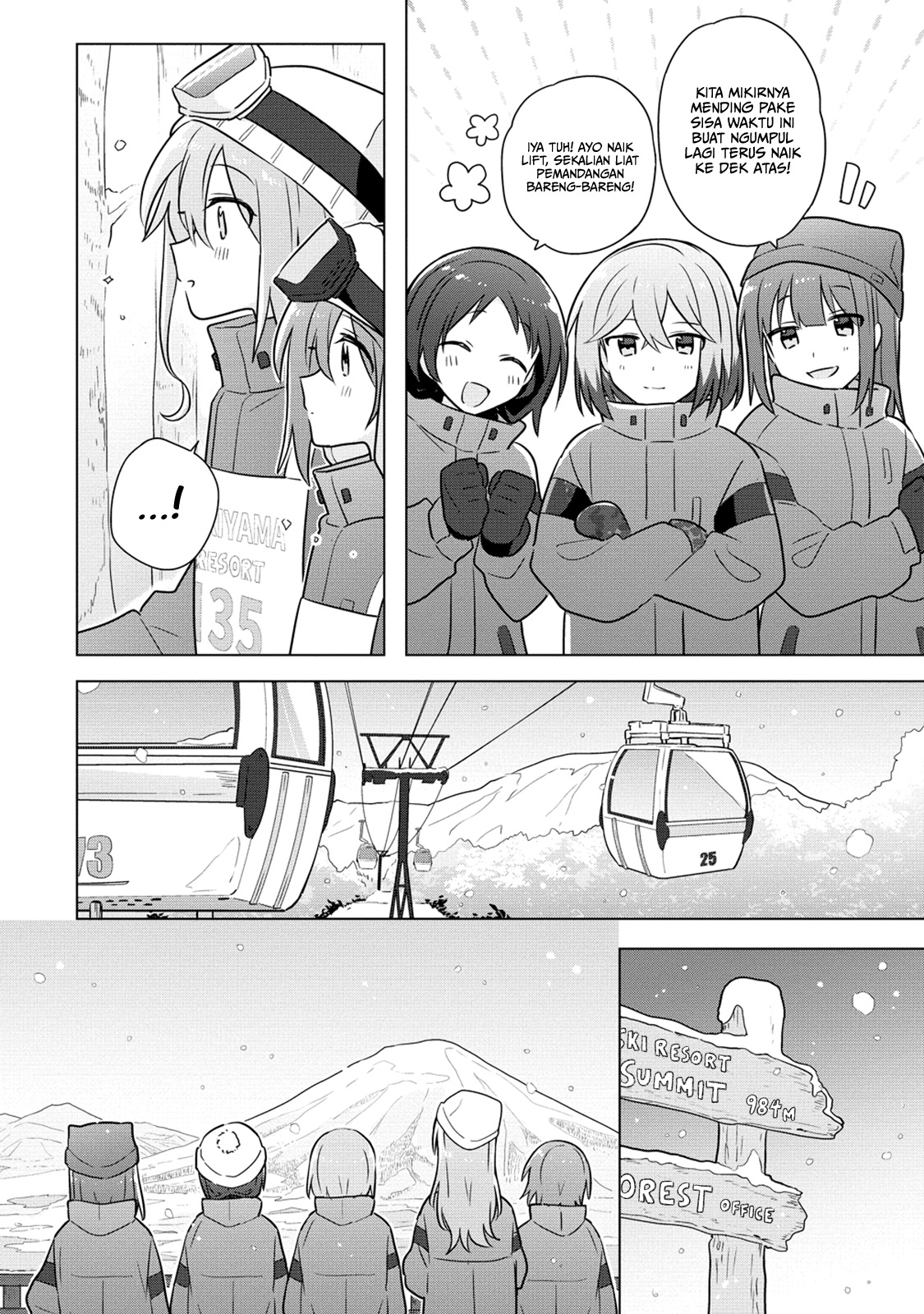 Doushitara Osananajimi no Kanojo ni Naremasu ka!? Chapter 25 - halaman 15