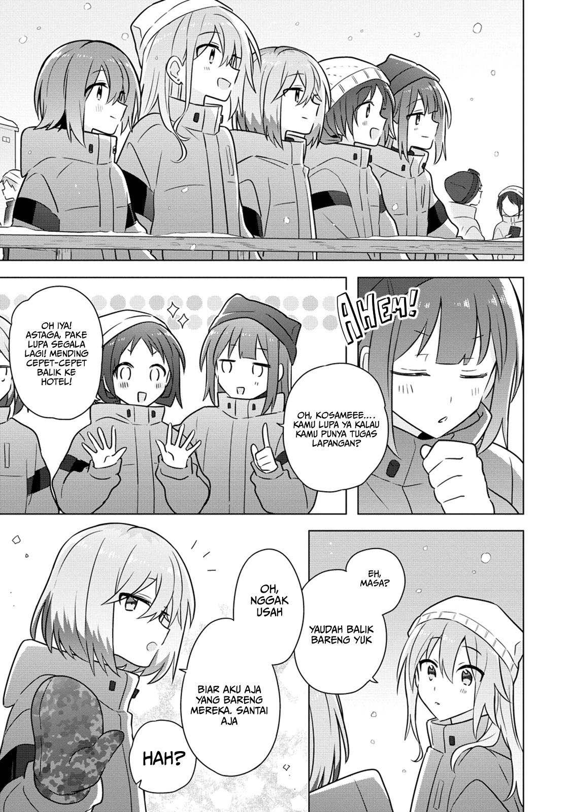 Doushitara Osananajimi no Kanojo ni Naremasu ka!? Chapter 25 - halaman 16