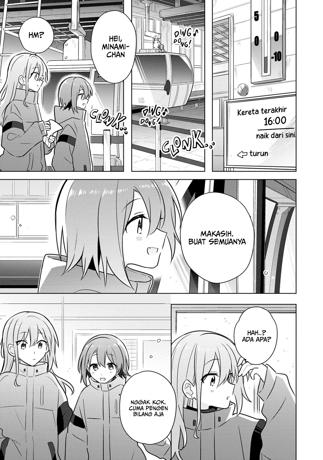Doushitara Osananajimi no Kanojo ni Naremasu ka!? Chapter 25 - halaman 20