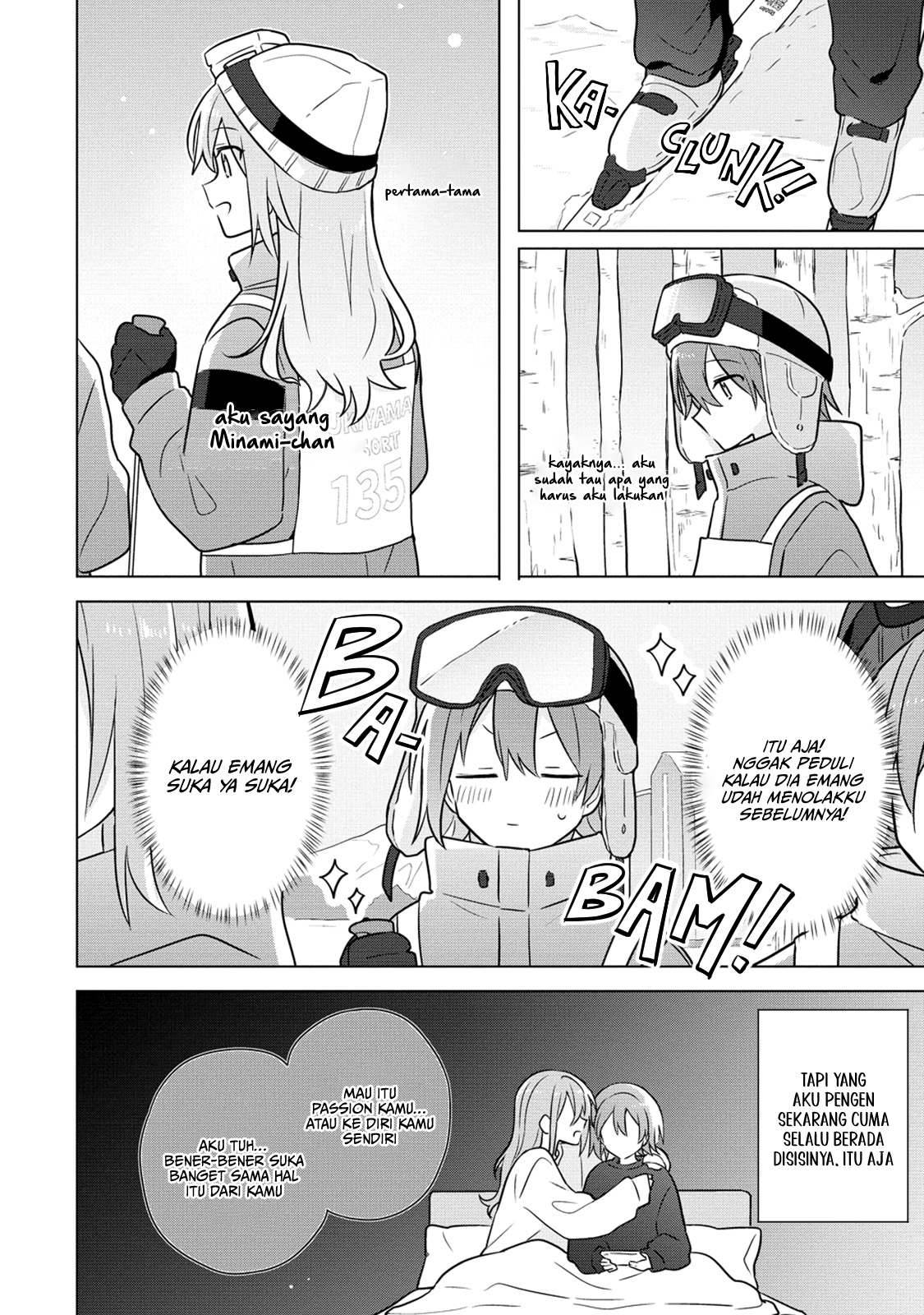 Doushitara Osananajimi no Kanojo ni Naremasu ka!? Chapter 25 - halaman 5