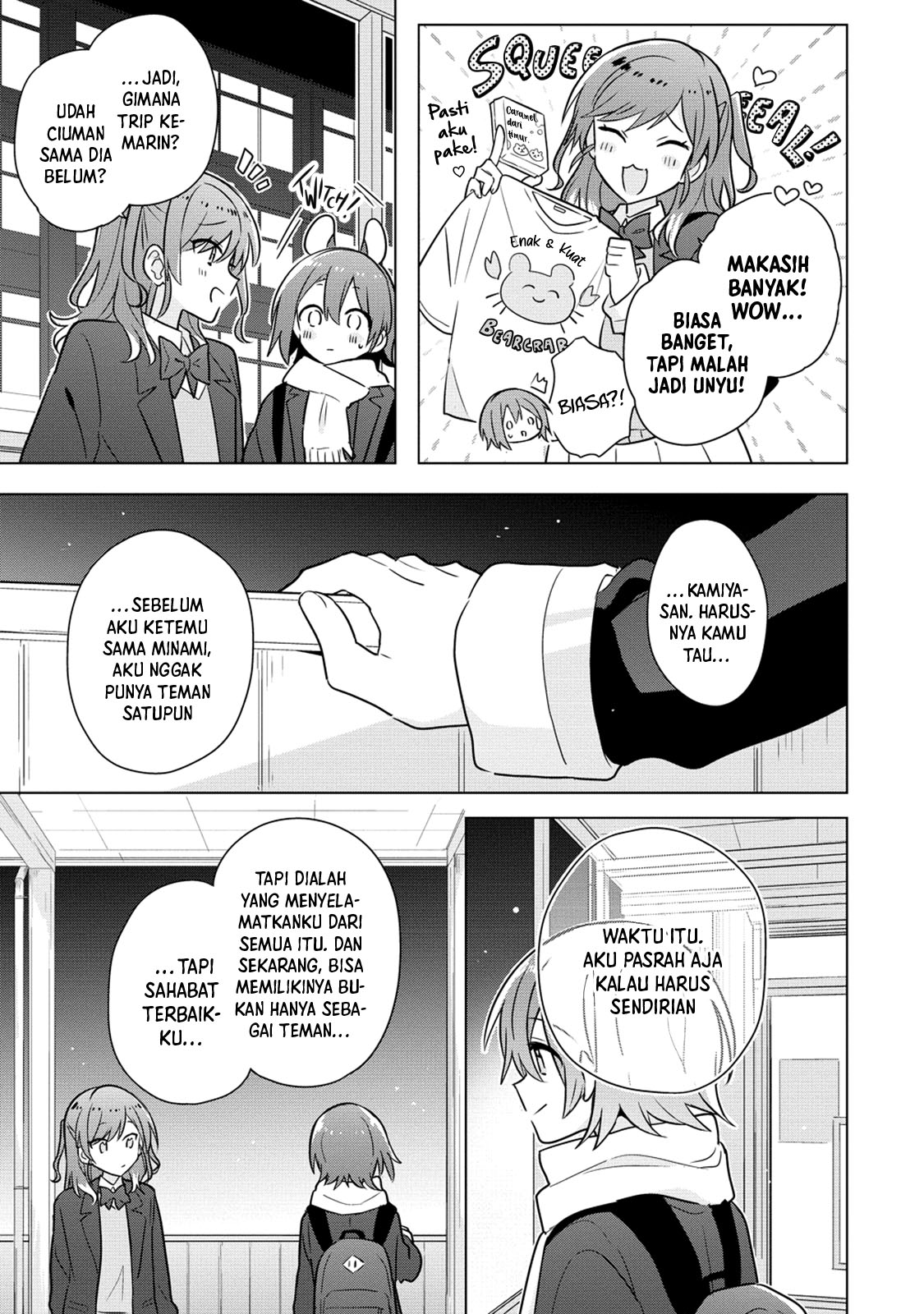 Doushitara Osananajimi no Kanojo ni Naremasu ka!? Chapter 26 - halaman 12