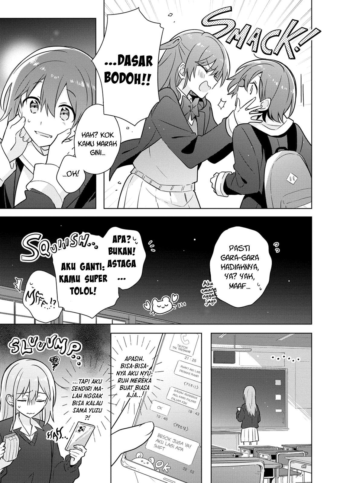 Doushitara Osananajimi no Kanojo ni Naremasu ka!? Chapter 26 - halaman 14