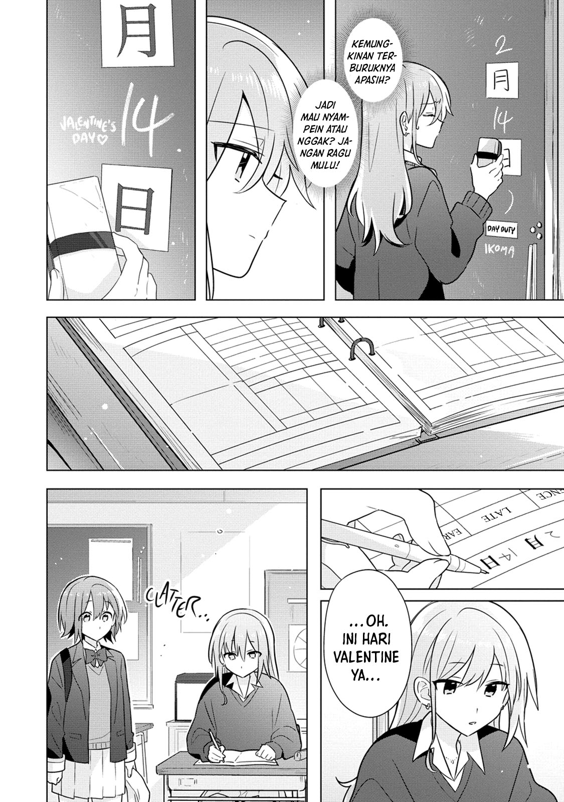 Doushitara Osananajimi no Kanojo ni Naremasu ka!? Chapter 26 - halaman 15