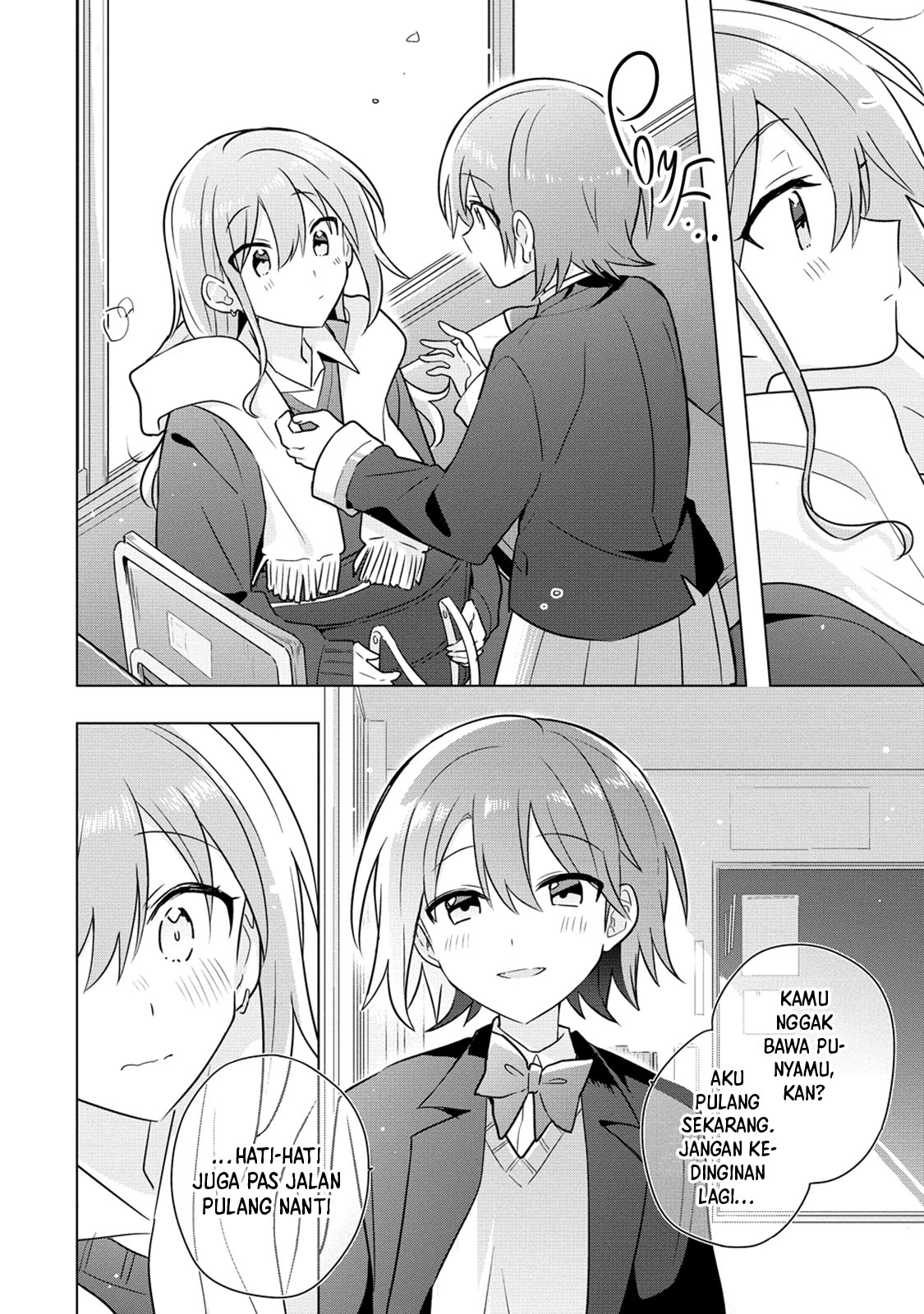 Doushitara Osananajimi no Kanojo ni Naremasu ka!? Chapter 26 - halaman 19