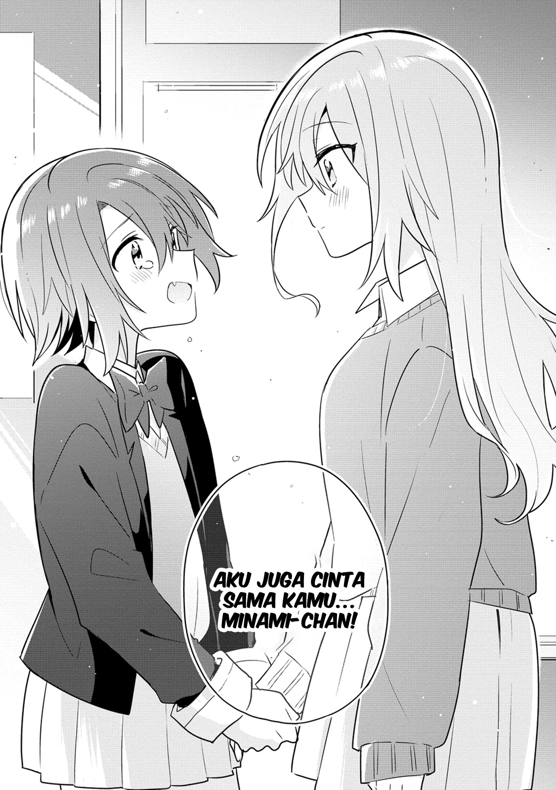Doushitara Osananajimi no Kanojo ni Naremasu ka!? Chapter 28 - halaman 14