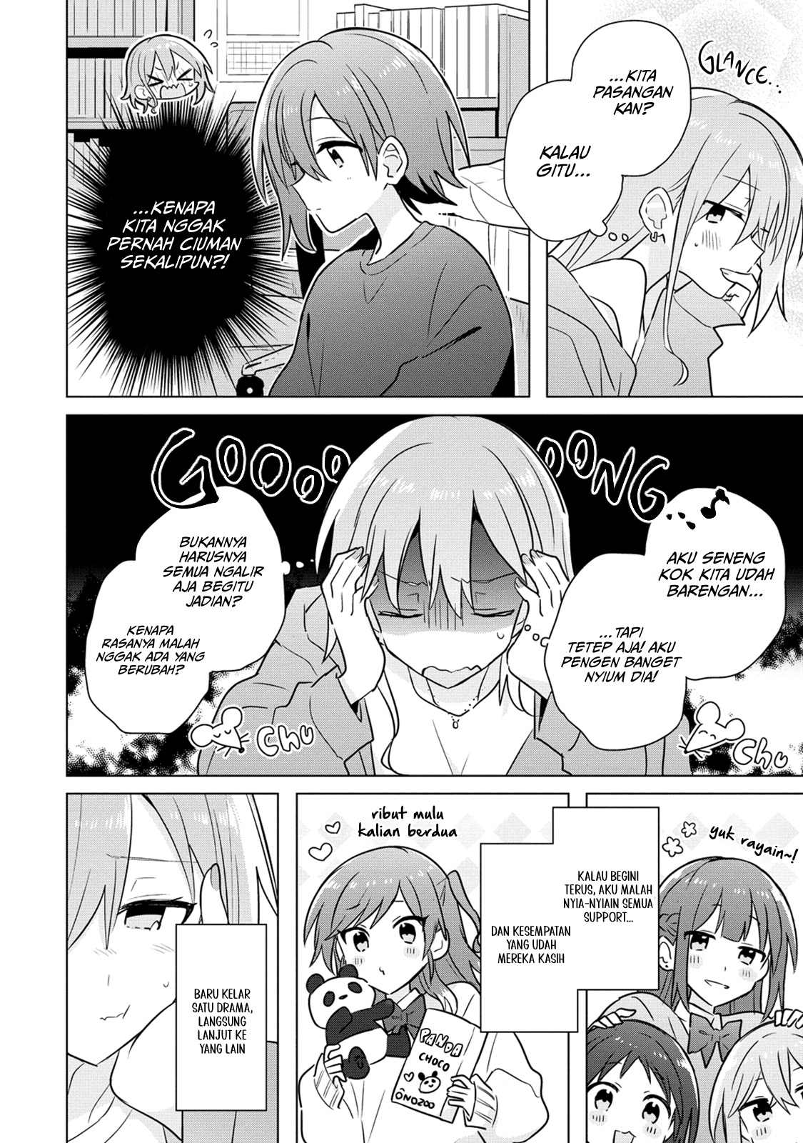 Doushitara Osananajimi no Kanojo ni Naremasu ka!? Chapter 28 - halaman 23