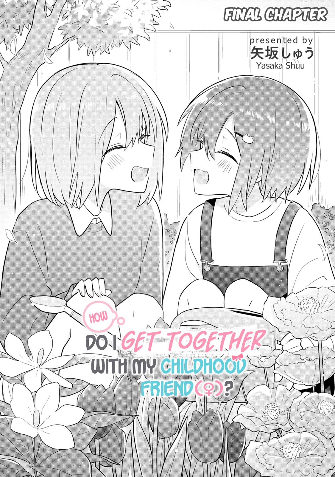 Doushitara Osananajimi no Kanojo ni Naremasu ka!? Chapter 28 - halaman 3