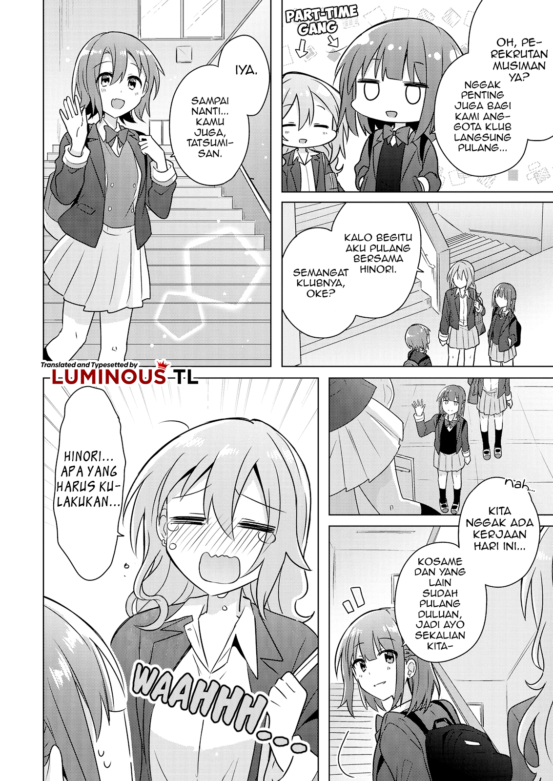 Doushitara Osananajimi no Kanojo ni Naremasu ka!? Chapter 3 - halaman 12