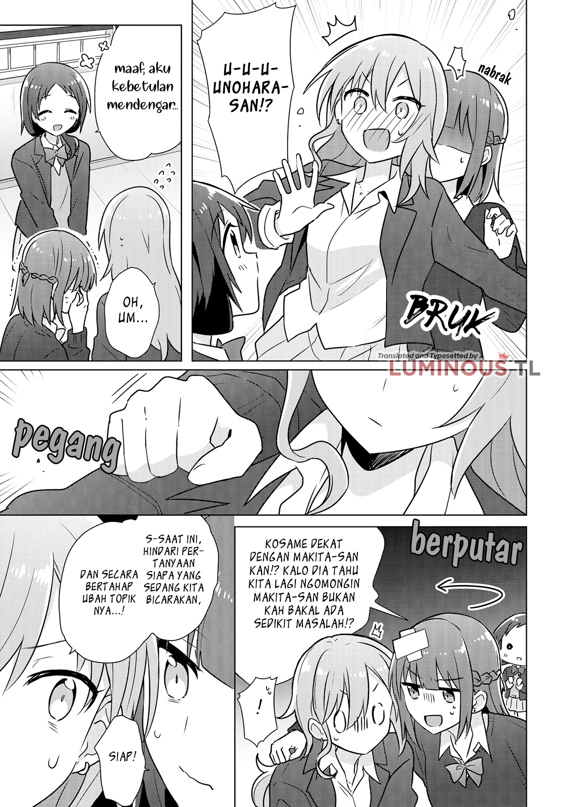 Doushitara Osananajimi no Kanojo ni Naremasu ka!? Chapter 4 - halaman 11
