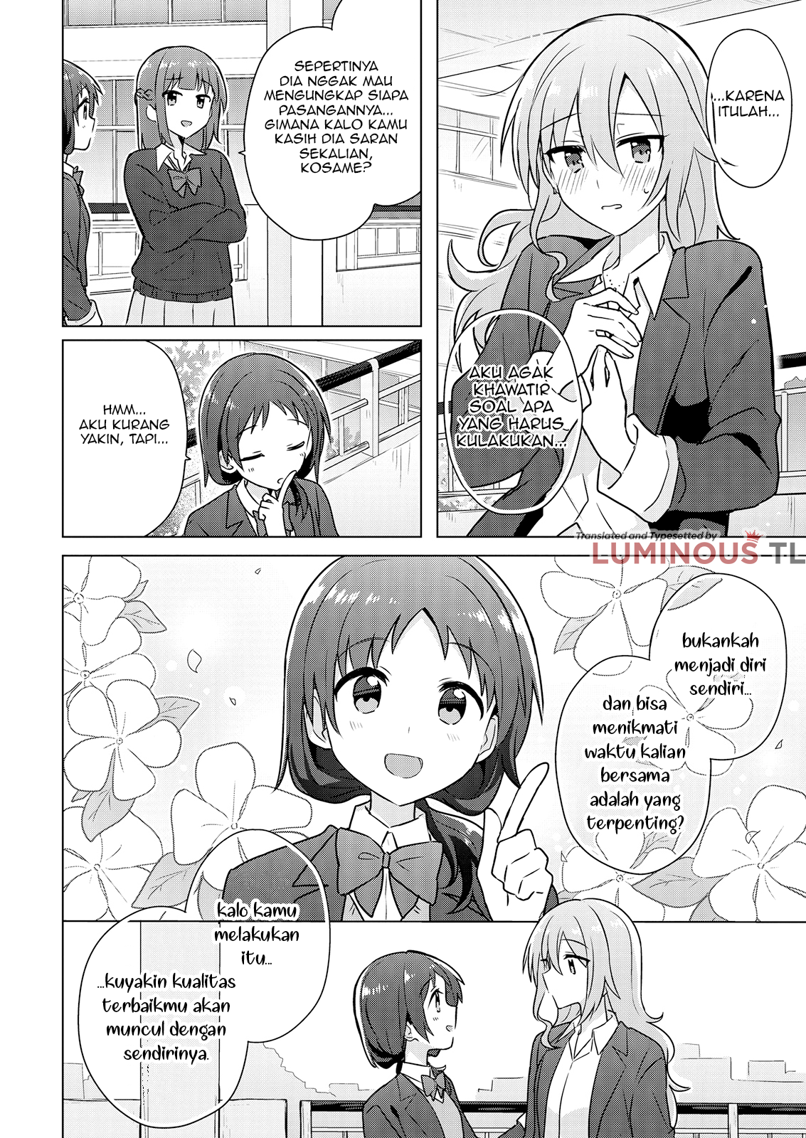 Doushitara Osananajimi no Kanojo ni Naremasu ka!? Chapter 4 - halaman 14