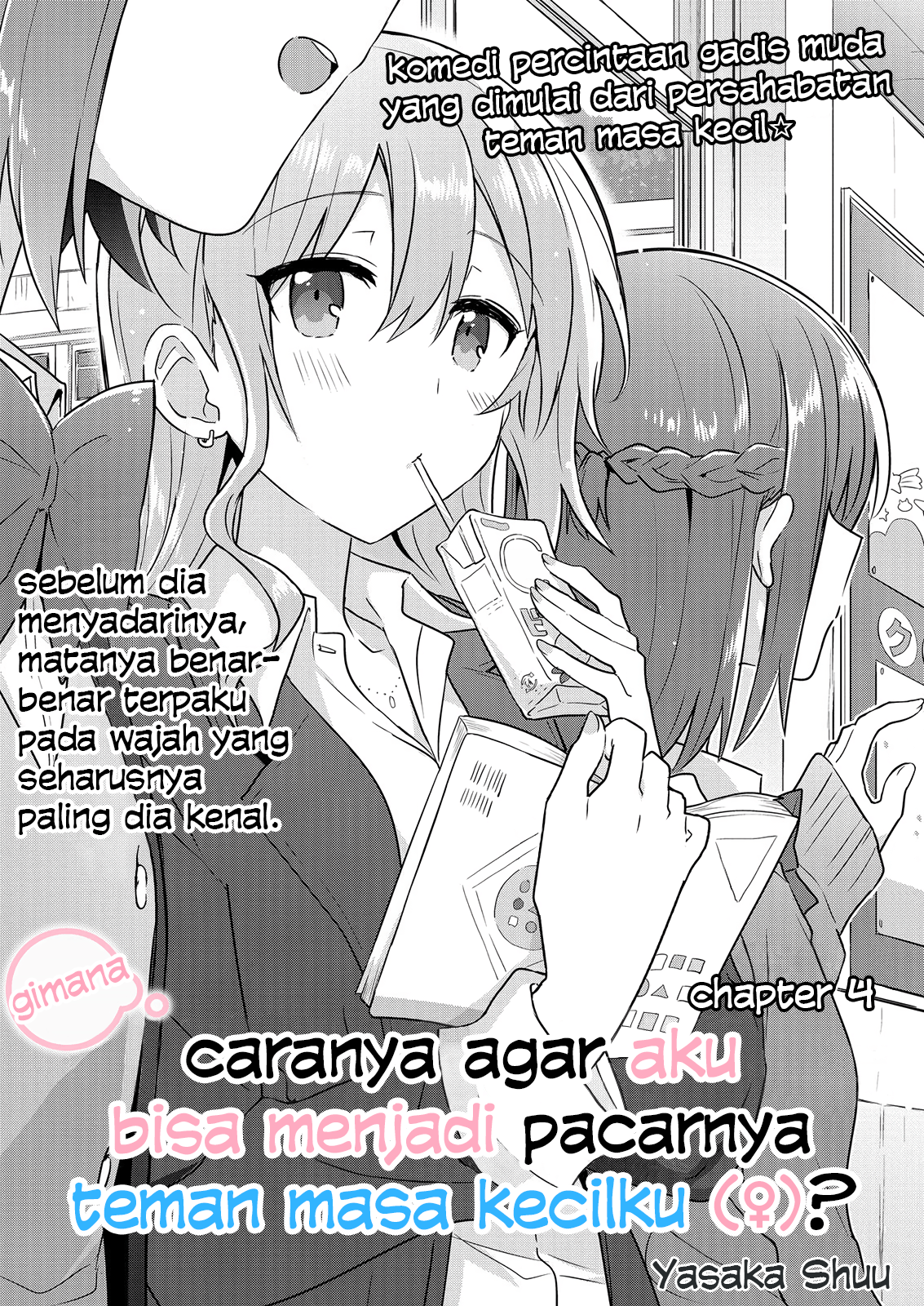 Doushitara Osananajimi no Kanojo ni Naremasu ka!? Chapter 4 - halaman 4