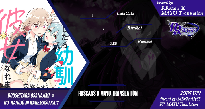 Doushitara Osananajimi no Kanojo ni Naremasu ka!? Chapter 5.1 - halaman 1