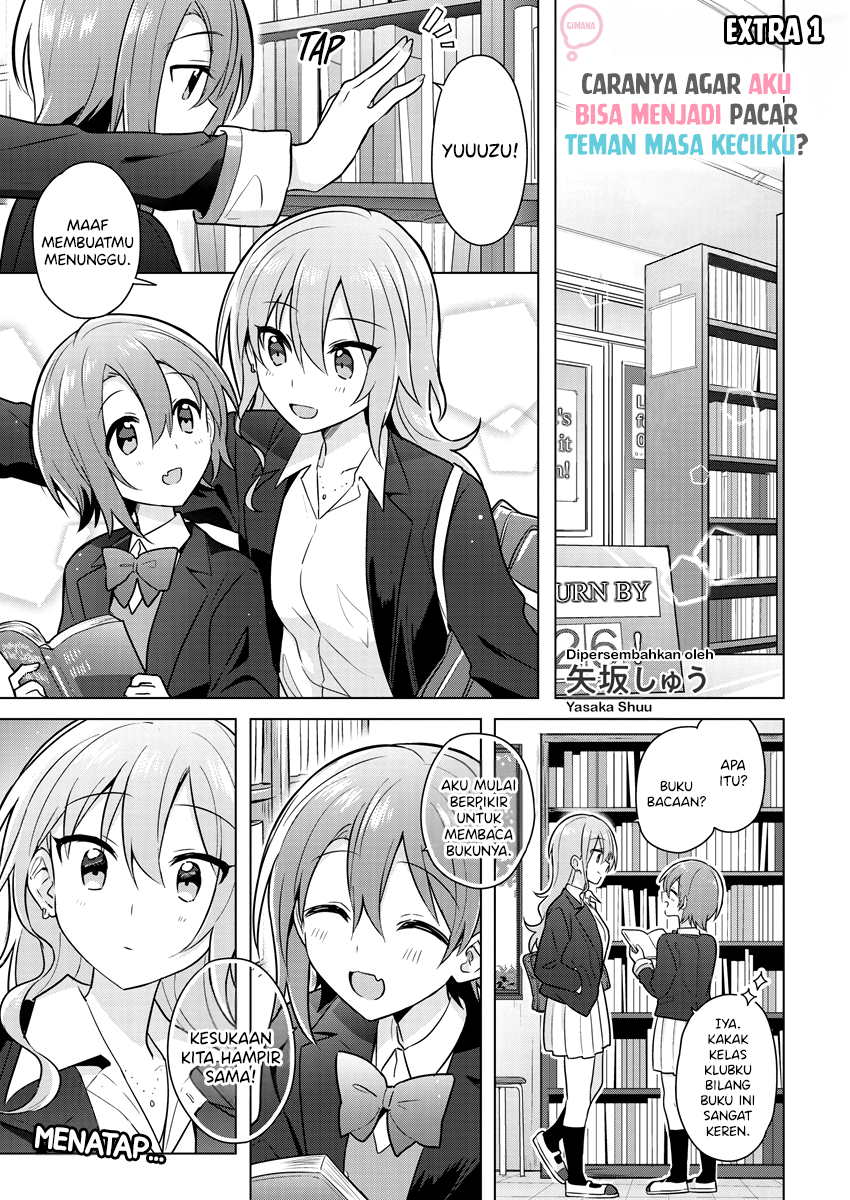 Doushitara Osananajimi no Kanojo ni Naremasu ka!? Chapter 5.1 - halaman 2