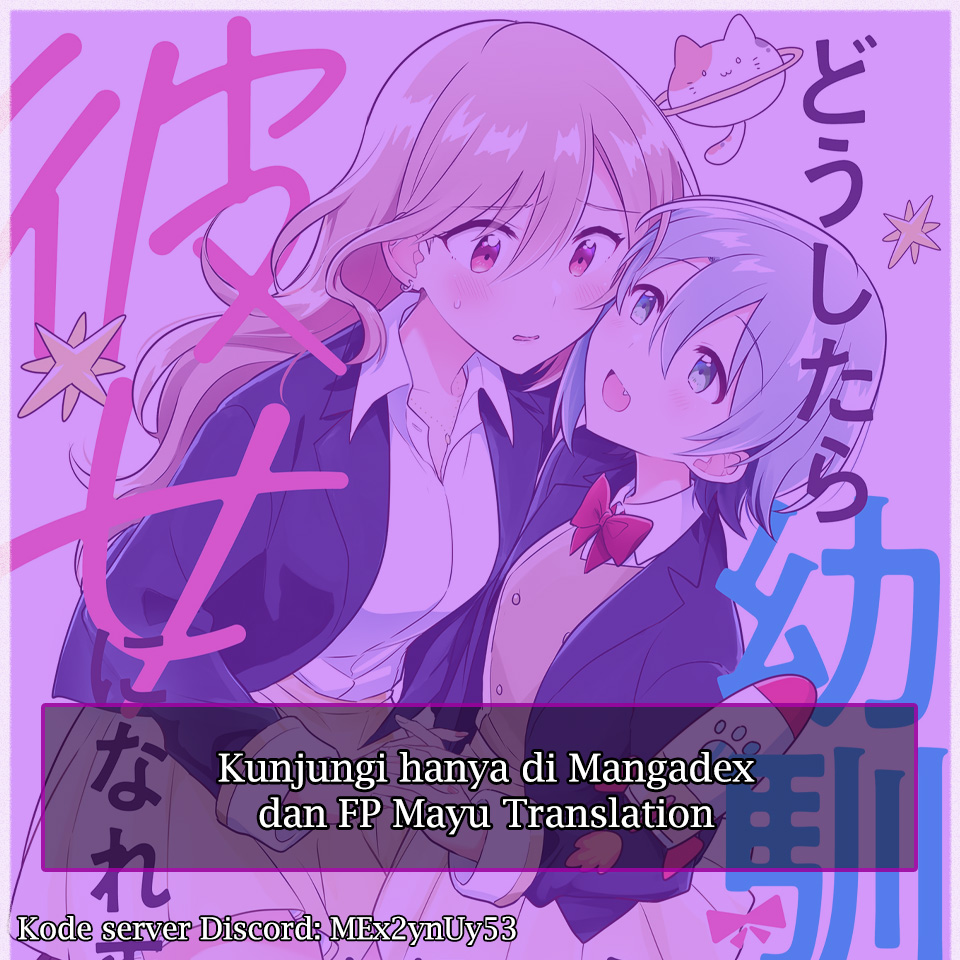 Doushitara Osananajimi no Kanojo ni Naremasu ka!? Chapter 5.1 - halaman 6