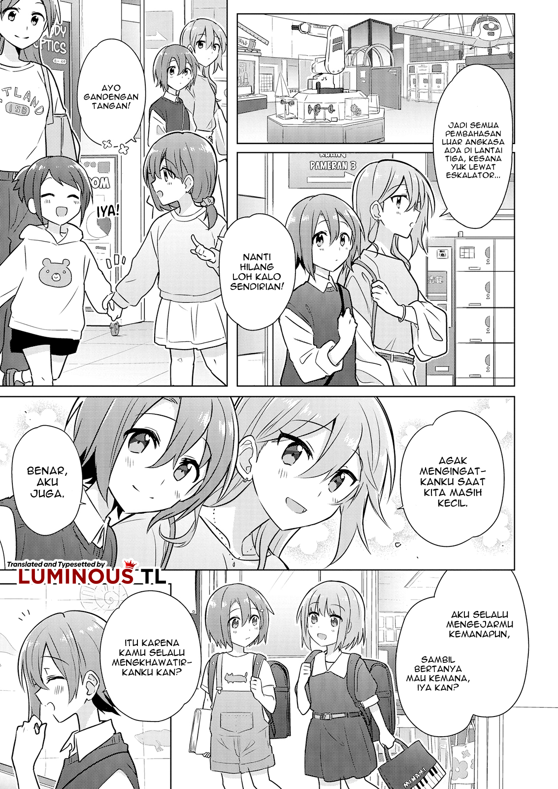Doushitara Osananajimi no Kanojo ni Naremasu ka!? Chapter 5 - halaman 11