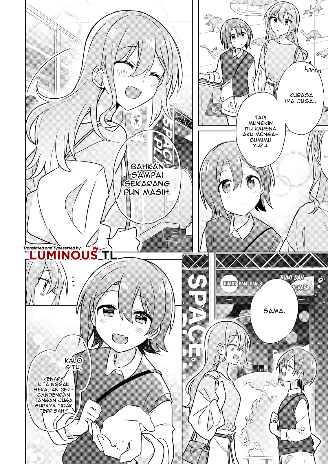 Doushitara Osananajimi no Kanojo ni Naremasu ka!? Chapter 5 - halaman 12