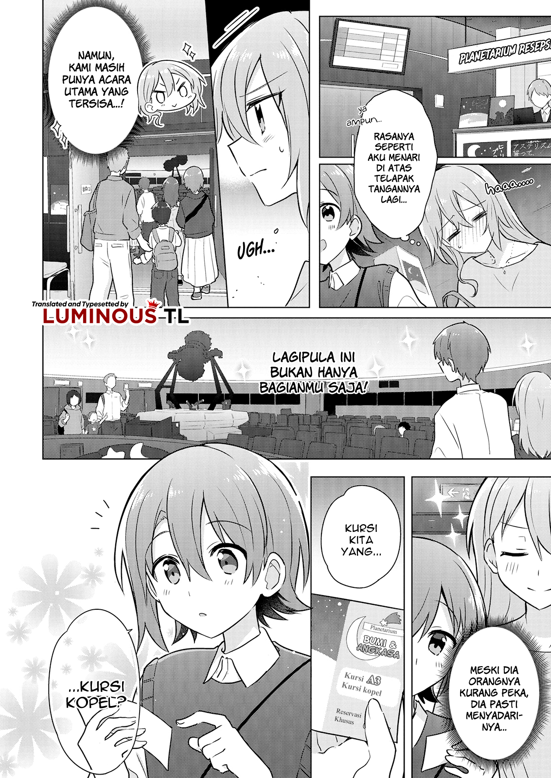Doushitara Osananajimi no Kanojo ni Naremasu ka!? Chapter 5 - halaman 16
