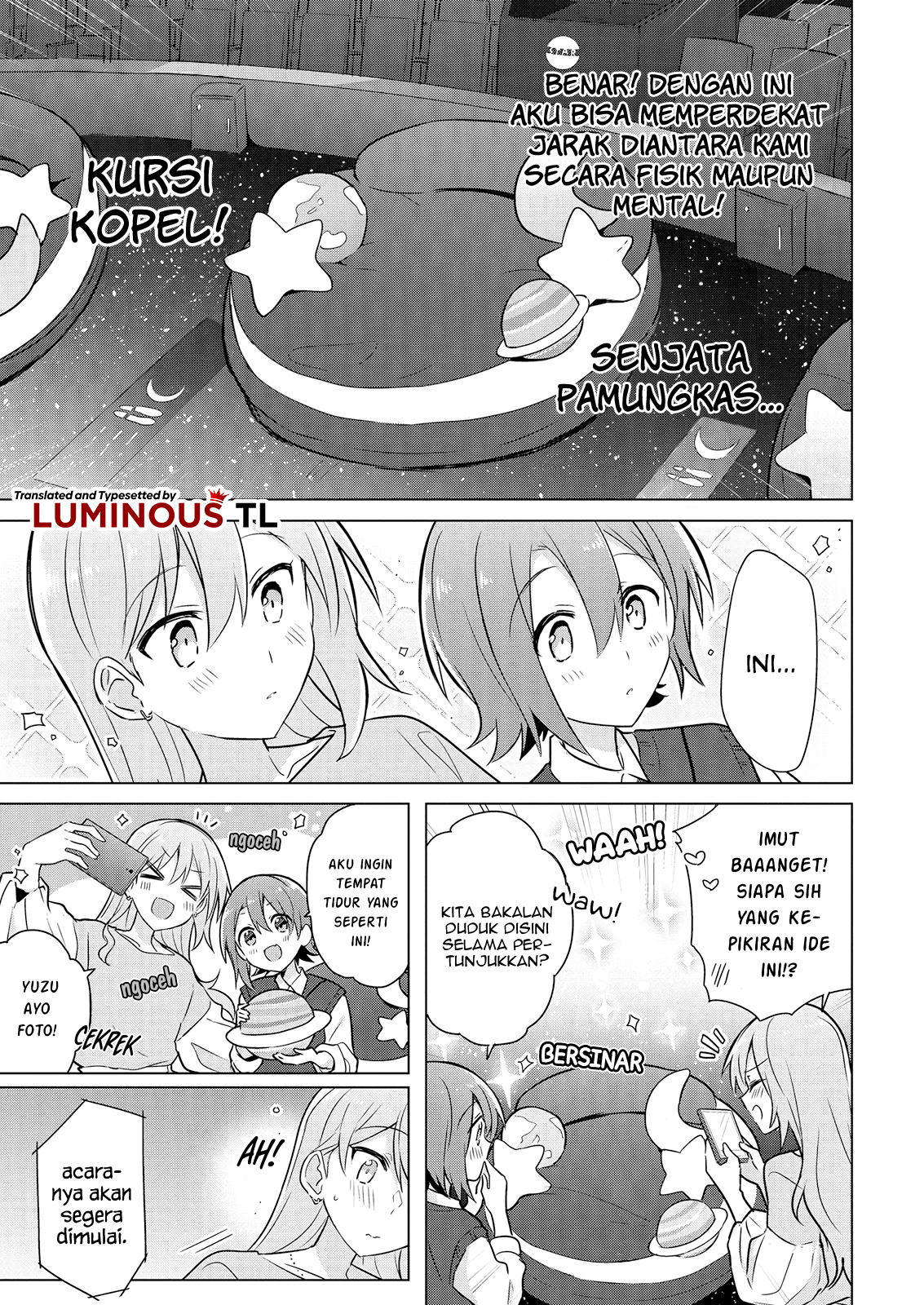 Doushitara Osananajimi no Kanojo ni Naremasu ka!? Chapter 5 - halaman 17