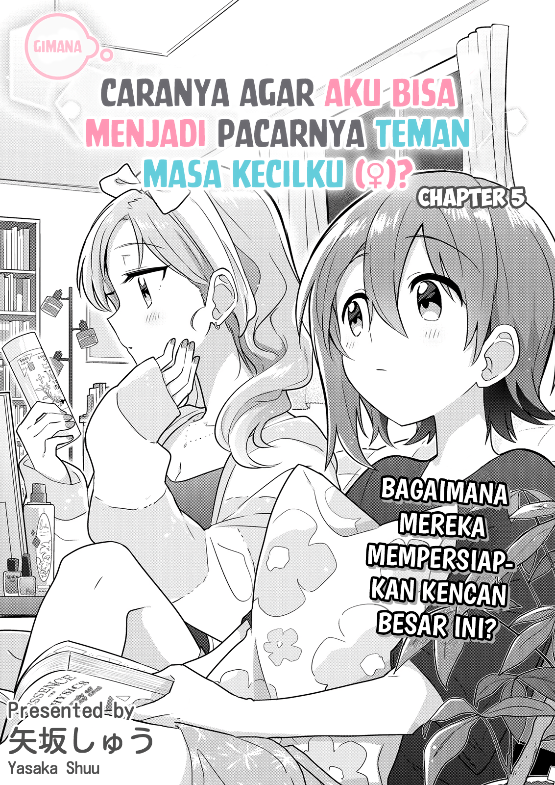 Doushitara Osananajimi no Kanojo ni Naremasu ka!? Chapter 5 - halaman 3