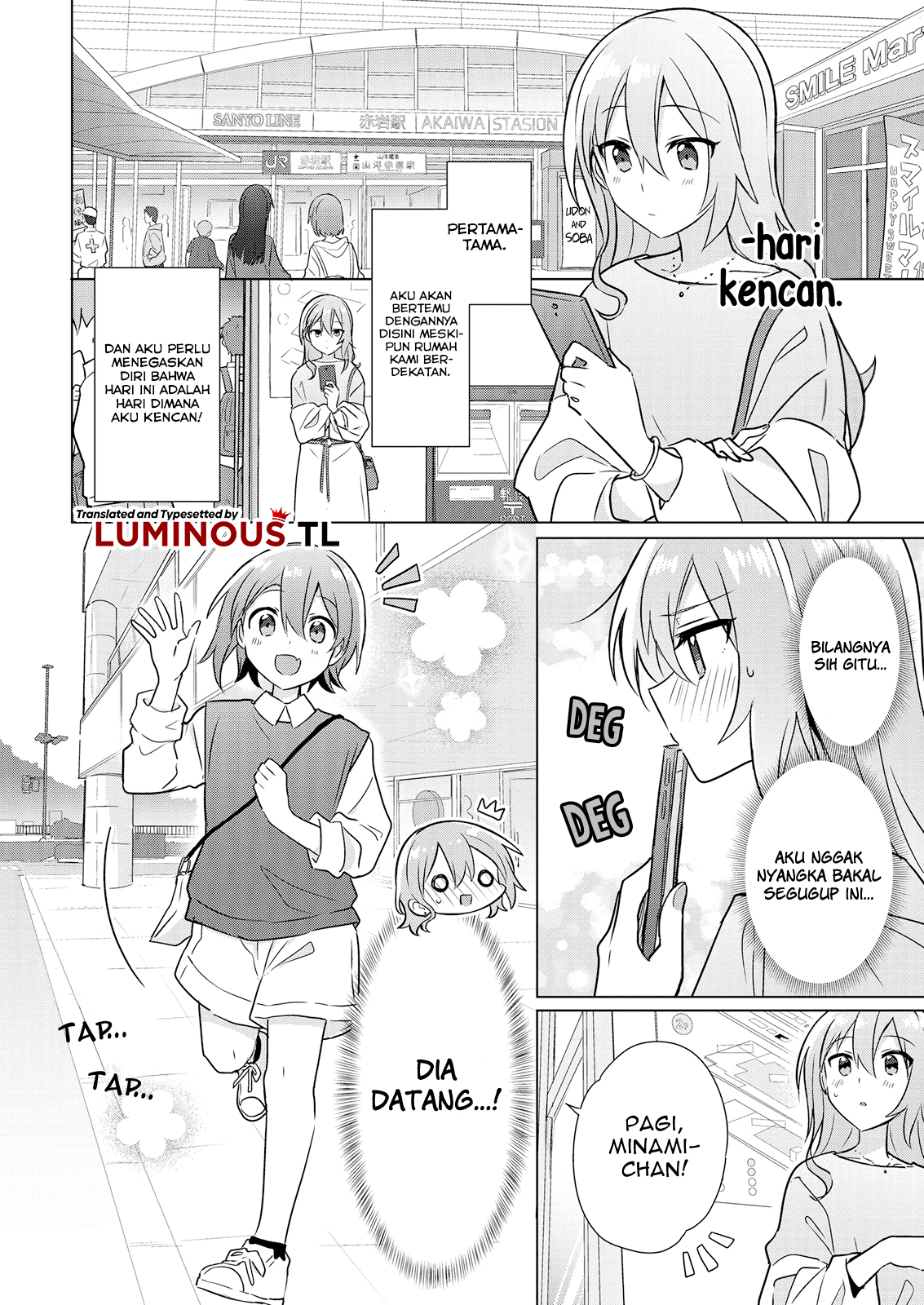 Doushitara Osananajimi no Kanojo ni Naremasu ka!? Chapter 5 - halaman 4