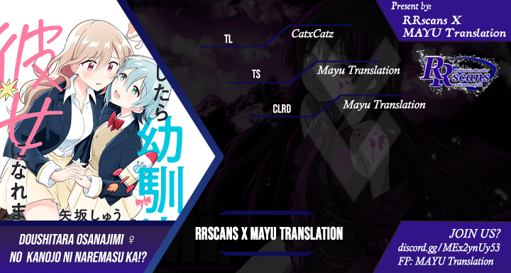 Doushitara Osananajimi no Kanojo ni Naremasu ka!? Chapter 6 - halaman 1