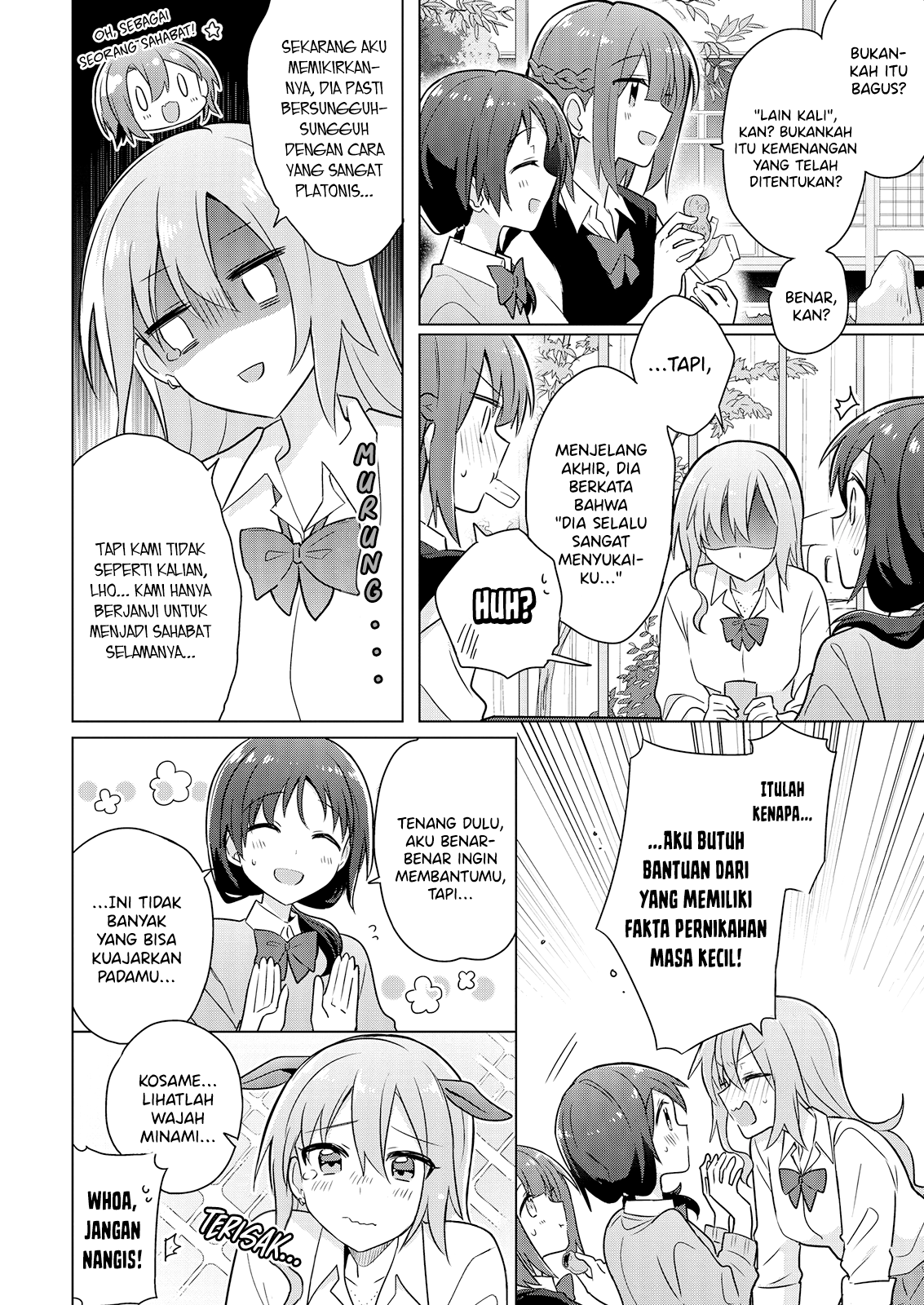 Doushitara Osananajimi no Kanojo ni Naremasu ka!? Chapter 6 - halaman 11