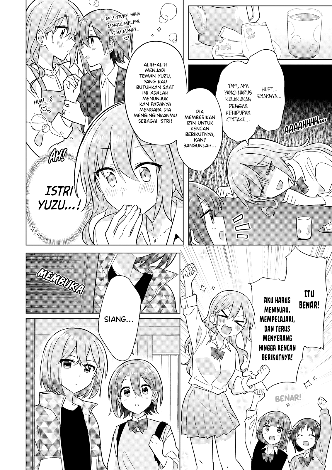 Doushitara Osananajimi no Kanojo ni Naremasu ka!? Chapter 6 - halaman 15