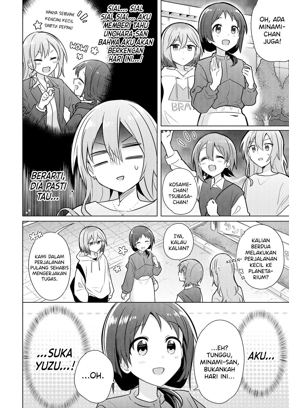 Doushitara Osananajimi no Kanojo ni Naremasu ka!? Chapter 6 - halaman 3