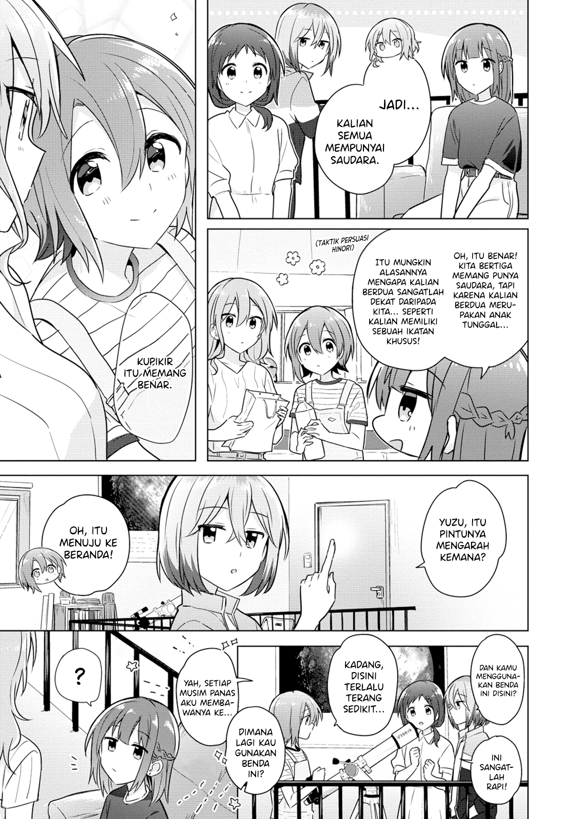 Doushitara Osananajimi no Kanojo ni Naremasu ka!? Chapter 7 - halaman 16